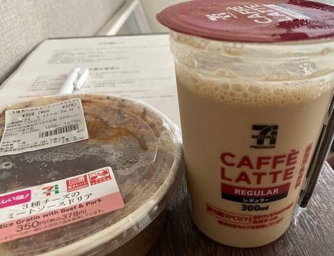 こんにちは❣️本日🈵しました✨️
宜しくお願いします🥰🩷🩷🩷
🍑朝ごはんドリアとカフェラテ