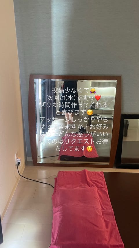 おはよー🎵
今日の最高気温15℃！？
お昼は暖かくなりそーだねっ🌞🌞