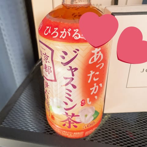 先週も会いに来てくれた方
ありがとうございました💕

今日は秋晴れ☀️みたぃで
とっても気持ちいいね☺️❣️