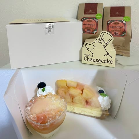 退勤しました！
本日もありがとうございました✨

ロングでまったり、沢山お話出来て楽しかったです！次の約束も出来て嬉しい
