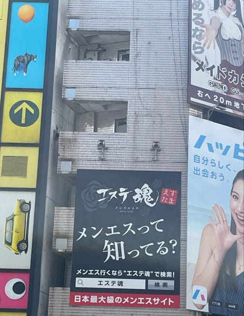 再掲✨️笑