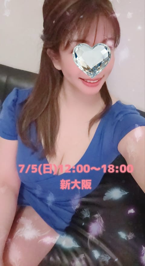おはようございます☀
今日も雨☔ですね！

🗓️12:00から
ご案内可能です╰(*´︶`*)╯♡

出勤見つけてくれた