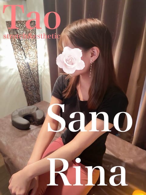 ご予約はお電話のみとなっております☎☏070-7525-446
 #季節の変わり目 #自律神経 #癒し #メンテナンス 