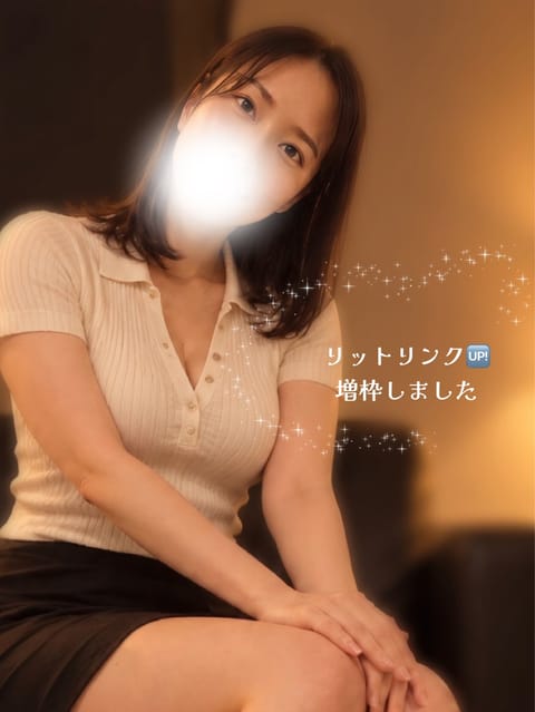 17、18、19日増枠です🙌
急でごめんなさいね♡