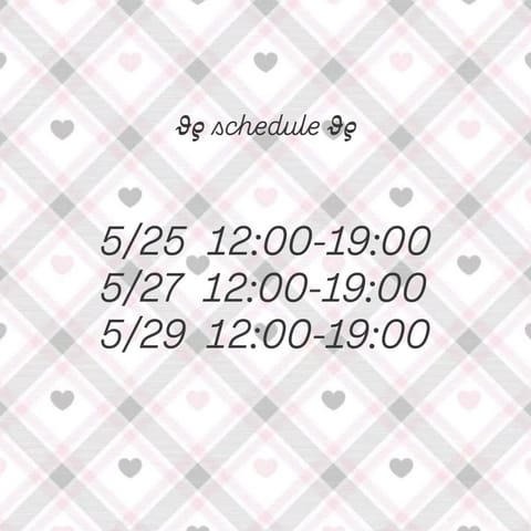 .⋆𝜗𝜚 ┈┈┈ ⋯ ┈┈┈ 𝜗𝜚

今週の𝕊𝕔𝕙𝕖𝕕𝕦𝕝𝕖♡

事前予約はdmにて📨🐾
お待ちしております❕

5月ひ