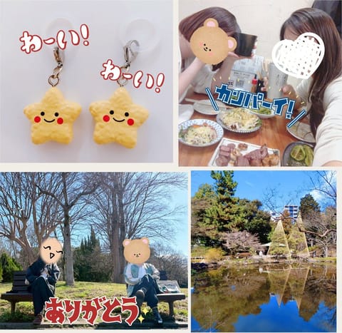お散歩の日♡⁠(⁠Ӧ⁠ｖ⁠Ӧ⁠｡⁠)ﾋｬｯﾎｰｲ

お天気にも恵まれて☀
たくさん歩きまわって(⁠｡⁠•̀⁠ᴗ⁠-⁠)⁠