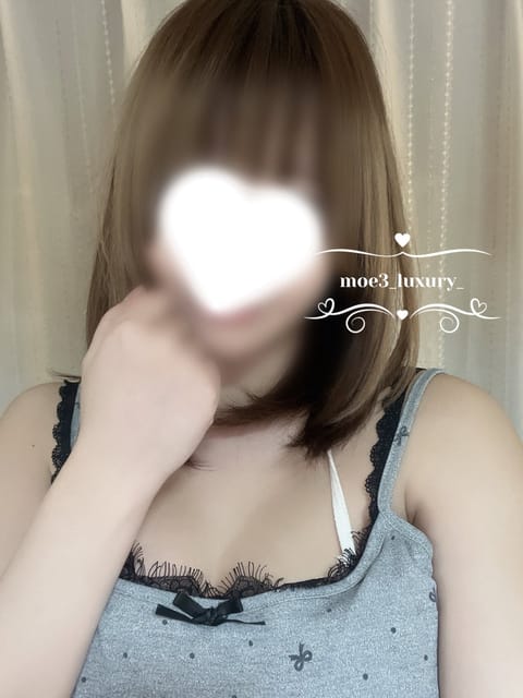 おはようございますฅ^•ω•^ฅ

新小岩ルームで13:00-18:00でおまちしています𓂃🫧

空き枠あるので、予約お