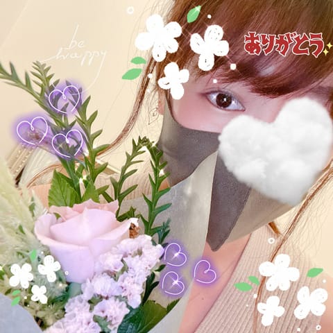 先日お客様から花束を頂きました☺️💐💓
私が8月メンエス卒業という事で、台風の日にわざわざ時間を作ってくださりありがとう