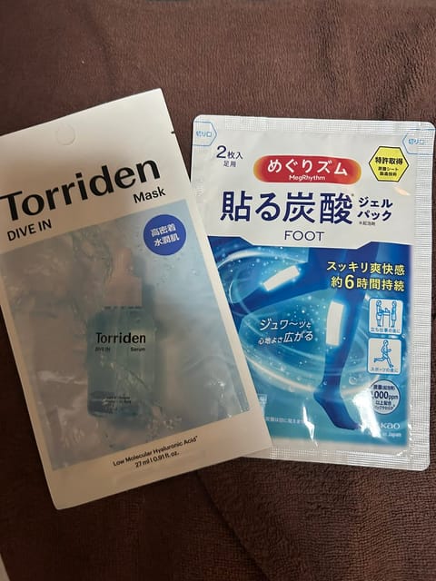 差し入れにパック
激アツ🔥しかもトリデン😭😭🙏🏻🤍
嬉しい。美容には気を使ってるので
凄く助かりましたありがとう😭🙏🏻🤍