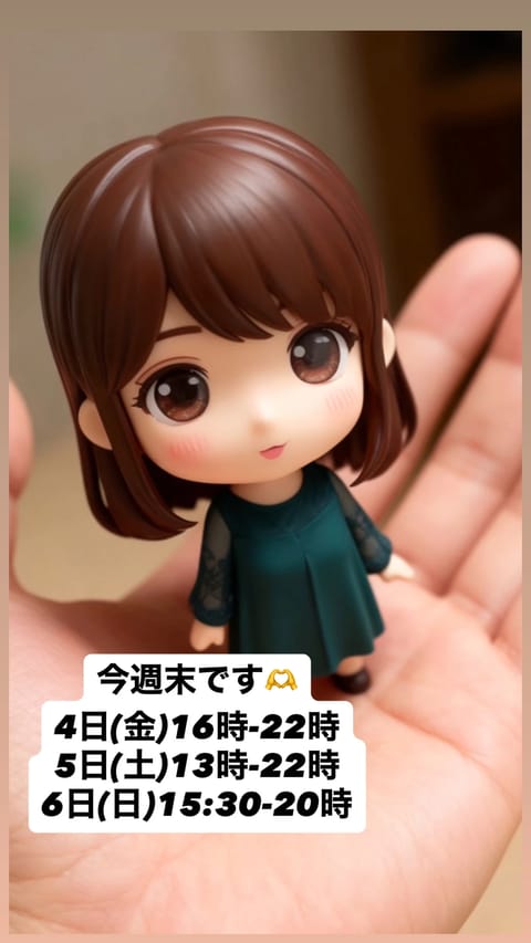 こんばんぴ🐥💛
今週末のご案内状況です♡♡ 

週末はお天気が乱れ気味になるようなので
お越しくださる方、くれぐれも
お