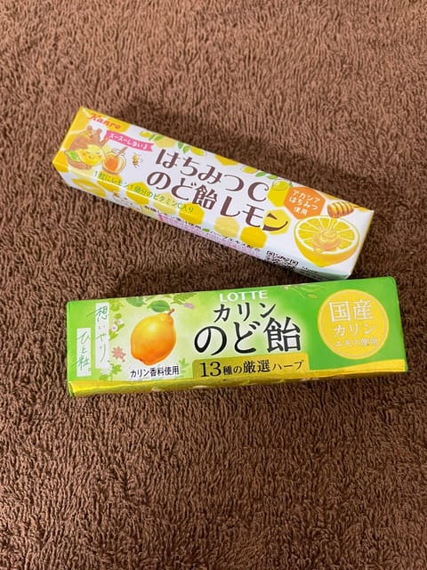 こんにちは♡
今日は晴れて気持ちいいですね☀️

この前、
色々差し入れを持ってきて下さったのですが、心遣いが素敵すぎて