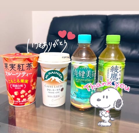 おはようございます☀️
先週も会いに来てくださった方々、楽しい時間をありがとうございました😊💓

本日も出勤です🌟
13