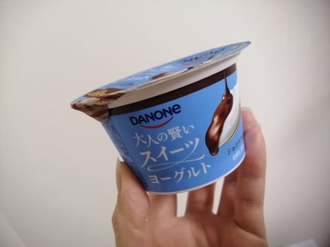 プレーンしか食べないから冒険🥣