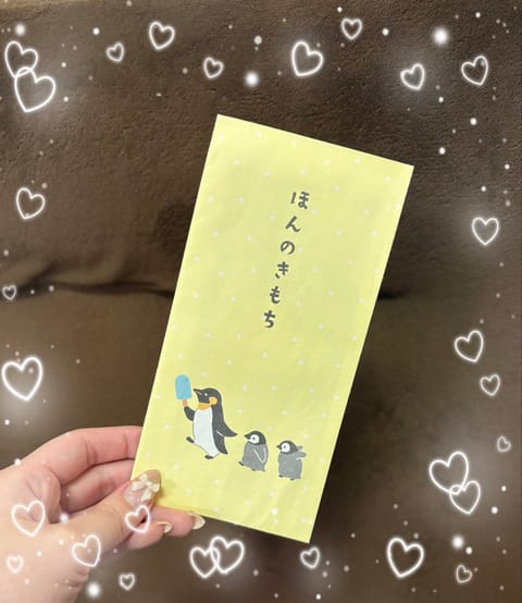 遅めのお年玉🧧
もぉあげる側だからなんか嬉しかった♡

また待ってるねーー❕

来週14日14:00~21:00です🤍