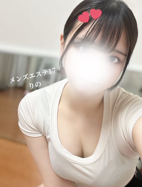りのです ^ ට  ට ^🤍
18時まで出勤してます❕

最短15:15~🉑

ご来店ご予約お待ちしております🌟

 📞