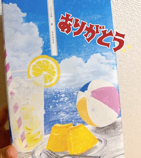 13:45から来てくださった本指名様、
ありがとうございました☺️
遠いとこから会いに来てくれてほんとに嬉しい！！
1年