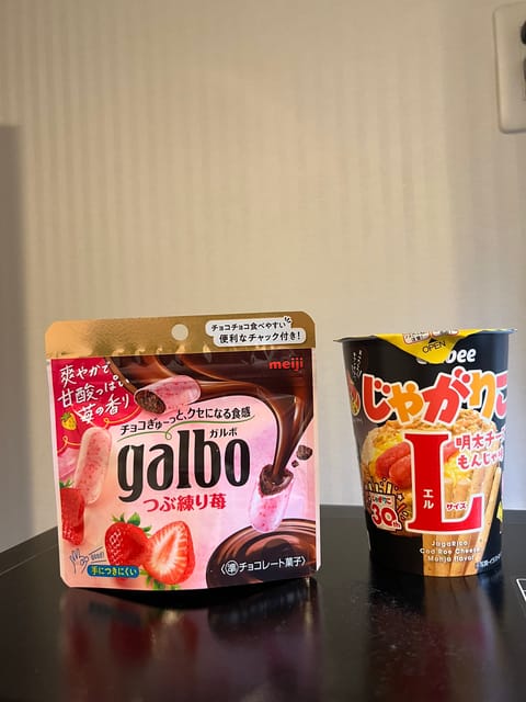 前回の出勤の時またたくさんの差し入れ頂きました🥲😌(下書きに保存したまんまだった🥹😇)

今日からまた3日間出勤してます