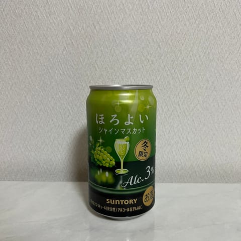 前回の出勤の時またたくさんの差し入れ頂きました🥲😌(下書きに保存したまんまだった🥹😇)

今日からまた3日間出勤してます