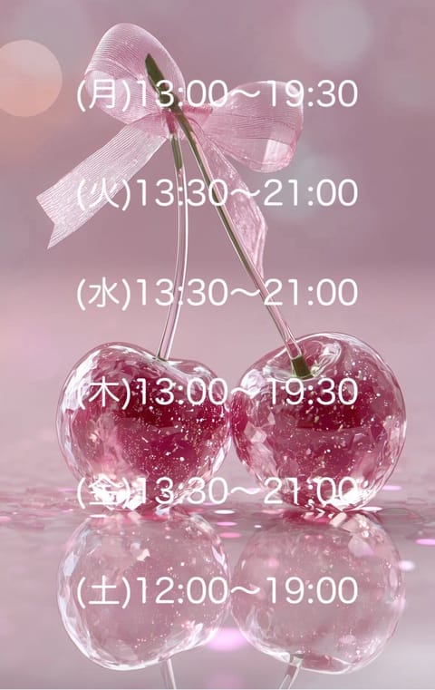 出勤しました💜
今週もお待ちしております(∩˃o˂∩)♡✨️