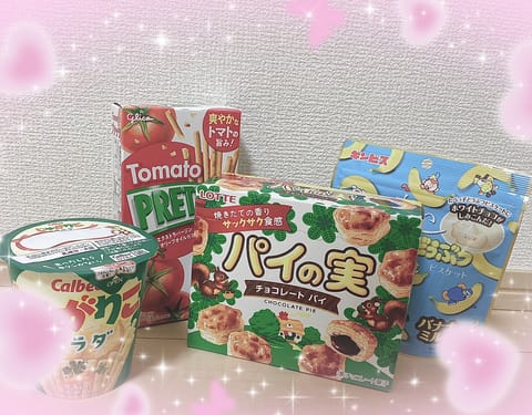 差し入れ頂きました(；；)⸜❤︎⸝‍

ありがとう🥹