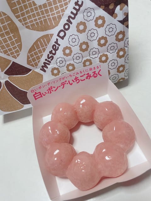お久しぶりです🙇‍♀️尾崎です🌟
今週からまた毎週出勤するので会いにきてもらえたら嬉しいです☺
いちごみるくやっと食べれ