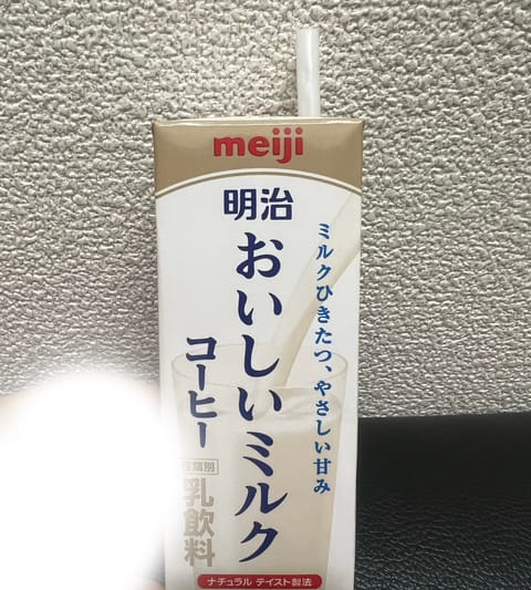 この組み合わせとてもいい‼️
