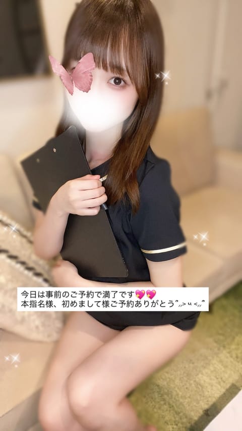 今日もありがとうございます💖💖