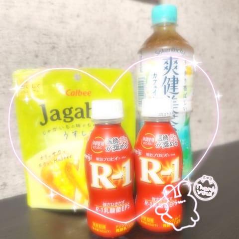 改めて、1年ぶりくらいの出勤2日間完売🈵ありがとうございました😭
久しぶりの出勤で差し入れ下さったり、来てくださったお客