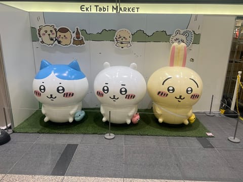 駅のちいかわ(*˘︶˘*).｡.:*♡