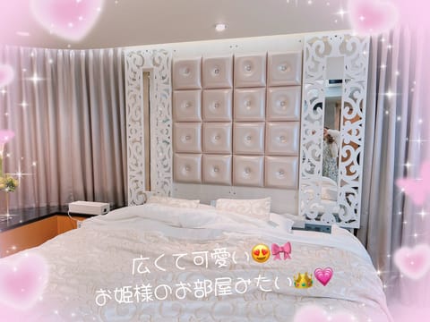 本日写真指名でお呼びくださったS様
素敵なお部屋と沢山の差し入れ
とっても感激です🥺💞ロングコースに
オプションも沢山あ