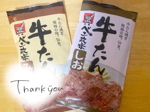 事前ご予約で🈵！
ありがとうございます🫶🏻

ご来店くださる本指様方
お待ちしてますねっ

あと、だいぶ前だけど
仲良し