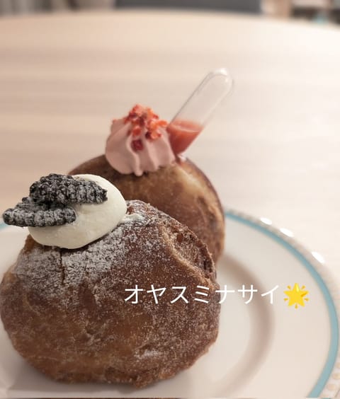 生ドーナツとミスドのエンゼルクリームってどう違うんだろ？？？
めちゃくちゃ似てるっ！！！🍩

本日もありがとうございまし