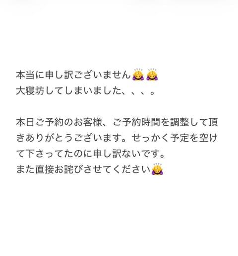内田(うちだ)
