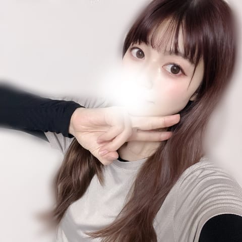 しゃきーーーん