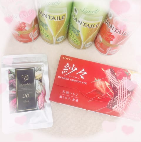 昨日来てくれたお兄さんたちありございました☺️💕

本指名のお兄さん2ヶ月ぶりにきてくれてうれしかったです☺️

差し入
