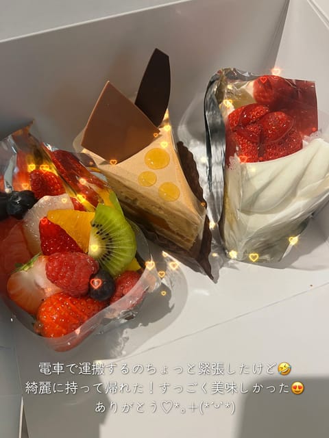 最近はお客様もｽﾀｯﾌさんも花粉が辛そうで🥲

私は花粉症全くない鈍感女なので
辛さを共感してあげられず…

あんな細か