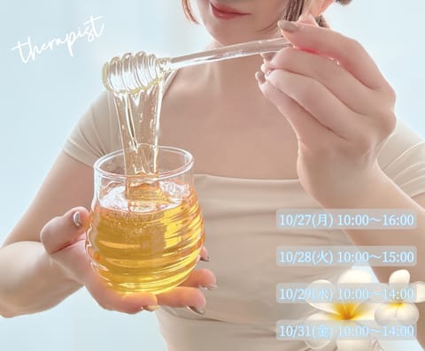 こんばんは🌙

私はプリンやアイスなどの
甘い物が好きなのですが
パンケーキも大好きです🥞💕

トロットロのハチミツを
