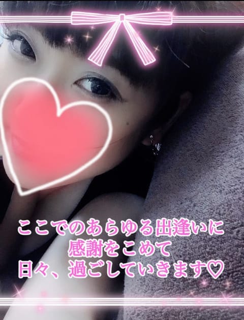 AQUAのスタッフさんは、みんな素敵で優しい方ばかりだなーと、つくづく感じています(*´˘`*)❤

色々と細やかな配慮