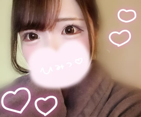 本日、20-4時で新宿出勤です💞

1人だとさむすぎる😖🍃から
一緒に暖まってくれるお兄さん♡♡
お待ちしてます🥺✨️