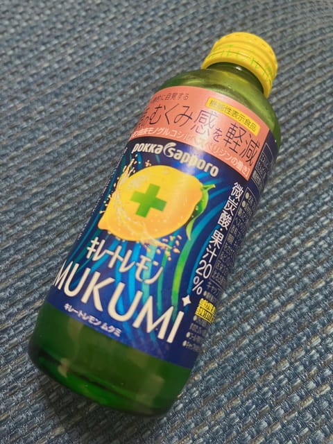 お久しぶりの更新🆙🎶
元気に過ごしてますっっ🩷

更新してない間も本指名様&amp;ご新規様
ありがとうございます🥺🫶🏻