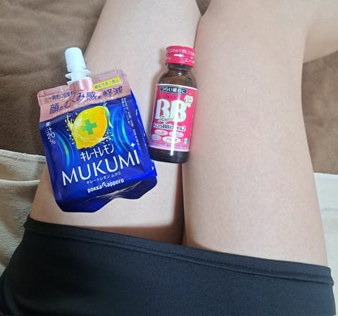 嬉しいセット😍ありがとう❣️❣️❣️
美容ドリンク大好き♥

Y様♥ご指名ありがとう♥楽しいお時間ありがとう❣️ニコニコ