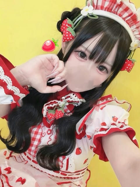 🍓