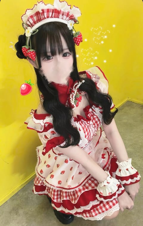 🍓