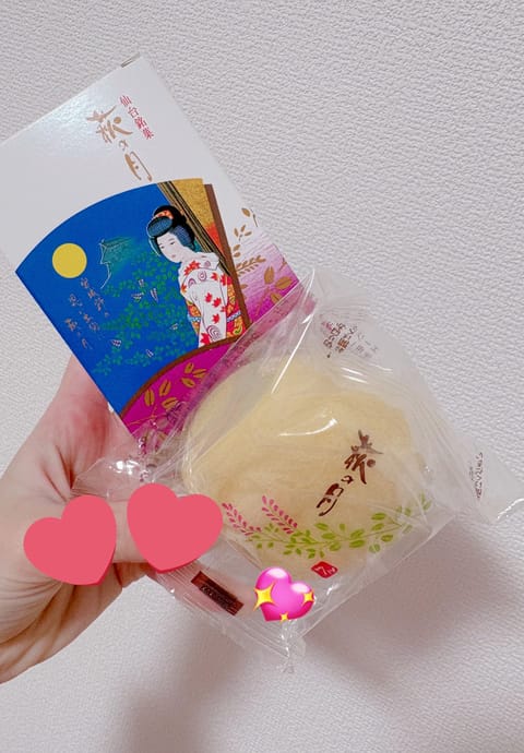 明日11時半〜14時半と短いですが出勤します！！

会えたらいいな♡♡♡

おまちしてます！！

そして昨日は差し入れあ