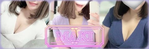 とっても綺麗なヘッダーを作っていただいたので変更してみました✨

ピーピーさん、ありがとうございます🫶💓
色味も完全に私