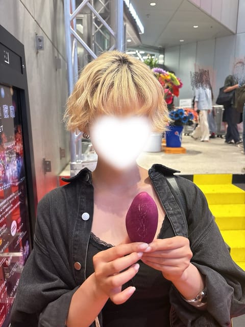 内田(うちだ)