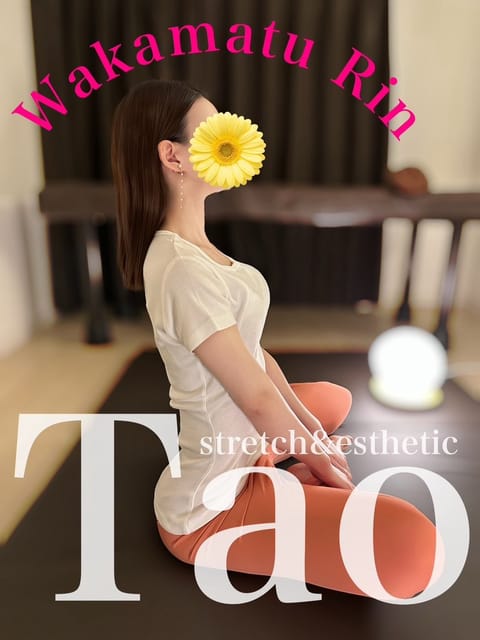 #町田 #タイ古式 #タイ古式マッサージ #ジム #ヨガ #ピラティス #エステ  #ストレッチ #癒し #サウナ #脱