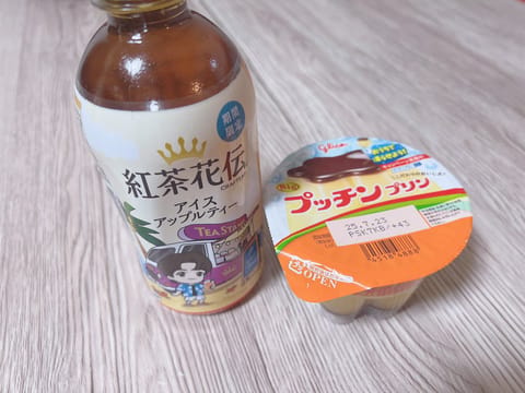 今週のお礼💌
会いに来てくれてありがとう🎶
ご新規様ご指名ありがとうございます😊
本指様120分にしてくれたのに時間
一