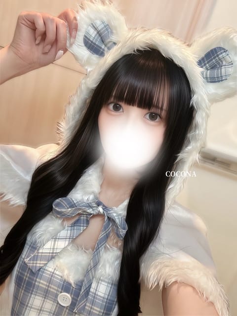 好きになっちゃった？♡