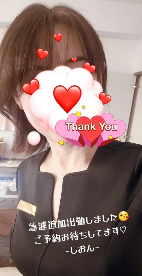 こんばんは✨

急遽ですが、都合がつきまして
21:30分～LASTまで
出勤となりました😊💞

早速120分で
ご予約